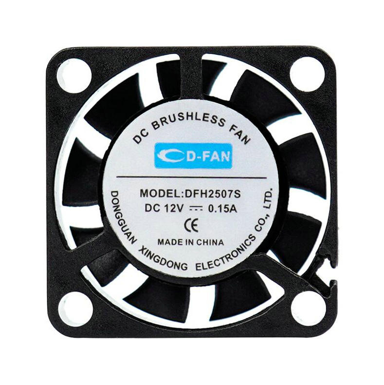 兴东DC轴流风扇-2507散热风扇为解决美容仪器散热痛点而生